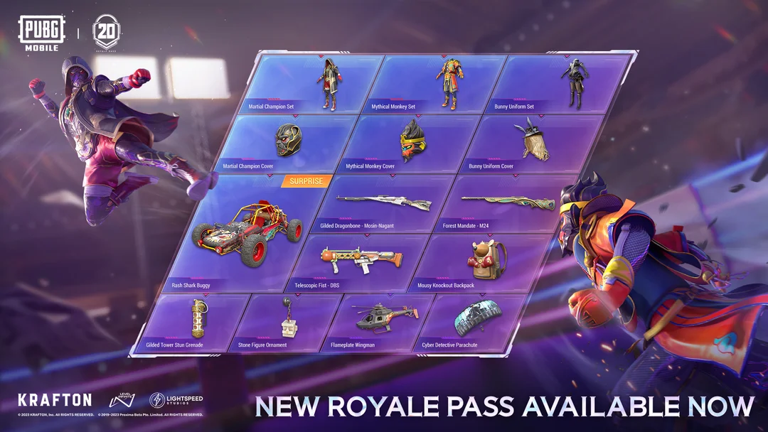 วิธีชิงตรีศูล Ocean Odyssey และทริคหนีคราเคนใน Erangel PUBG Mobile