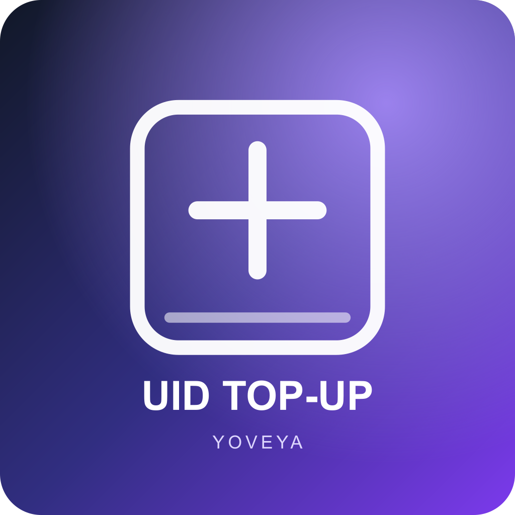 UID 与手工充值测试商品