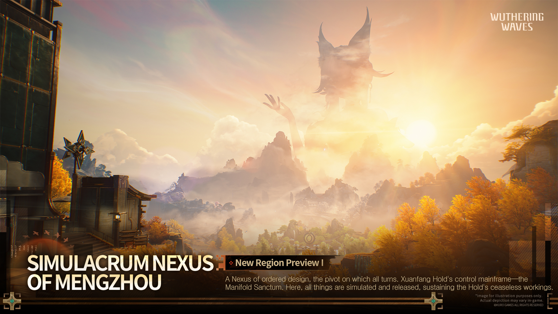 Official Version 3.7 region preview with golden scenery and a giant fox silhouette