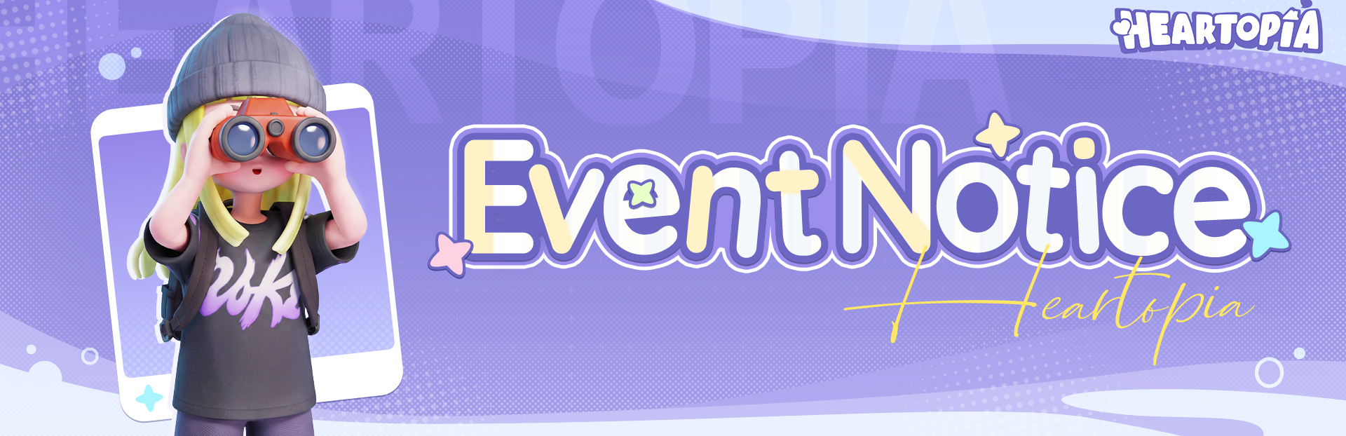 Opisyal na Heartopia Event Updates artwork